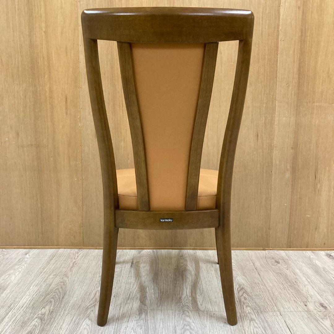 【カリモク】本革　ダイニングチェア　ハイバック　椅子　A