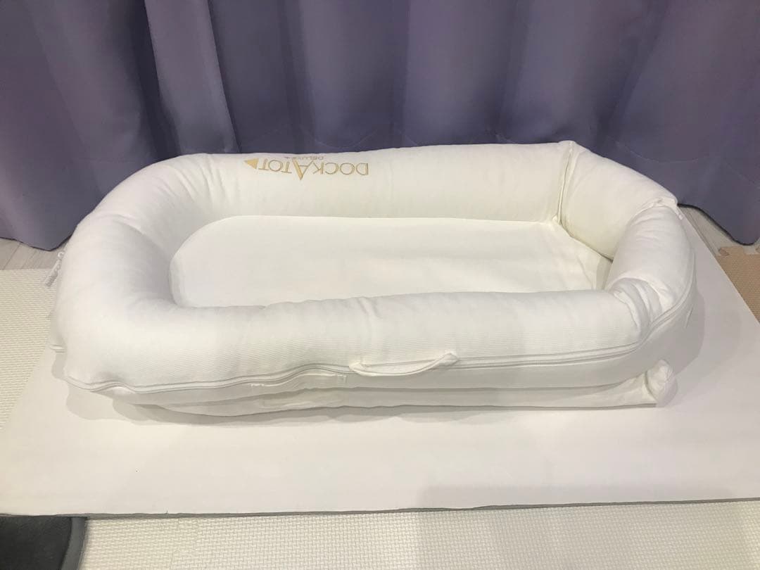 DockATot Deluxe+ ドッカトット　スペアカバーセット