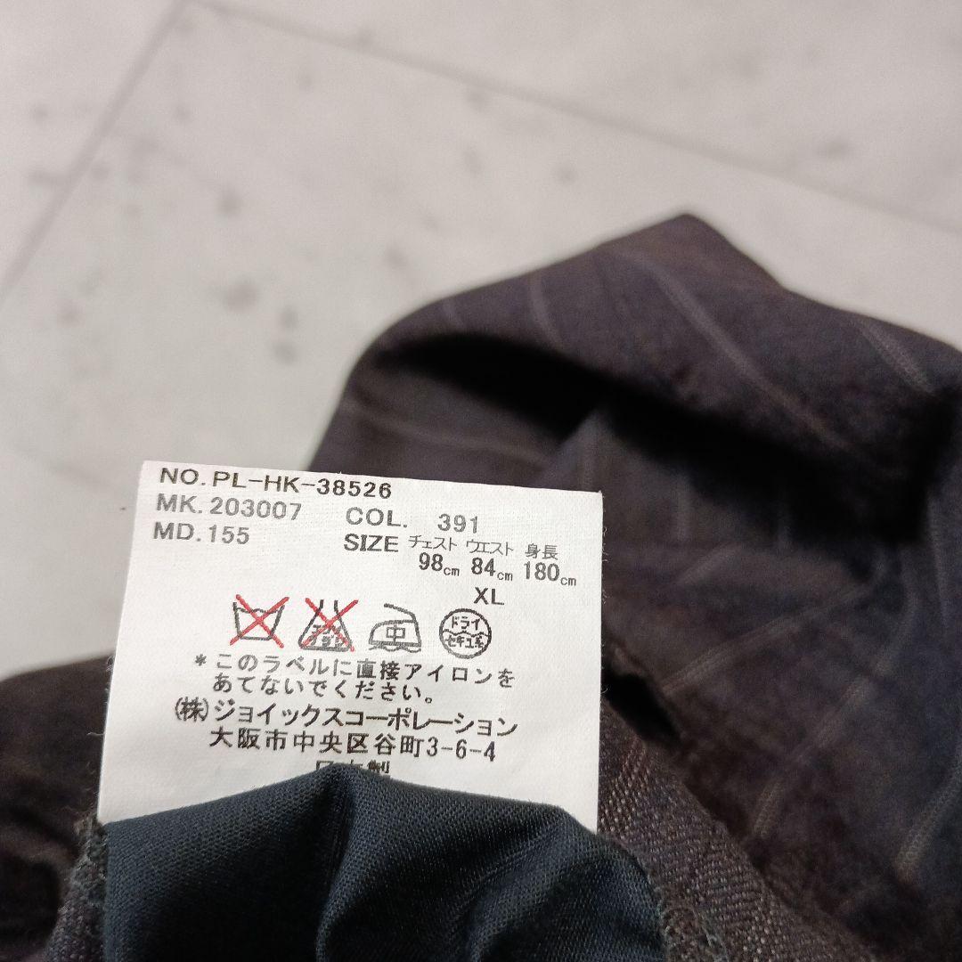 ErmenegildoZegna PaulSmith スーツ セットアップ XL