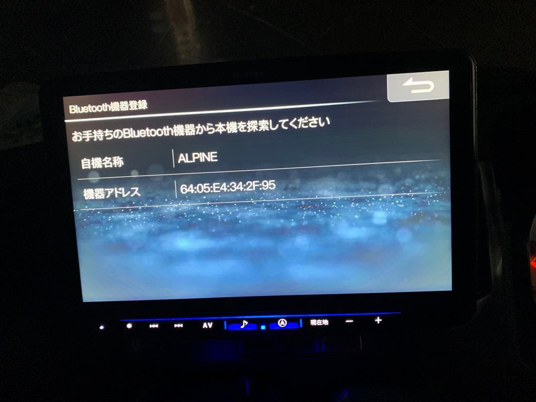 ぴ*む様 ALPINE アルパイン XF11NX 2020
