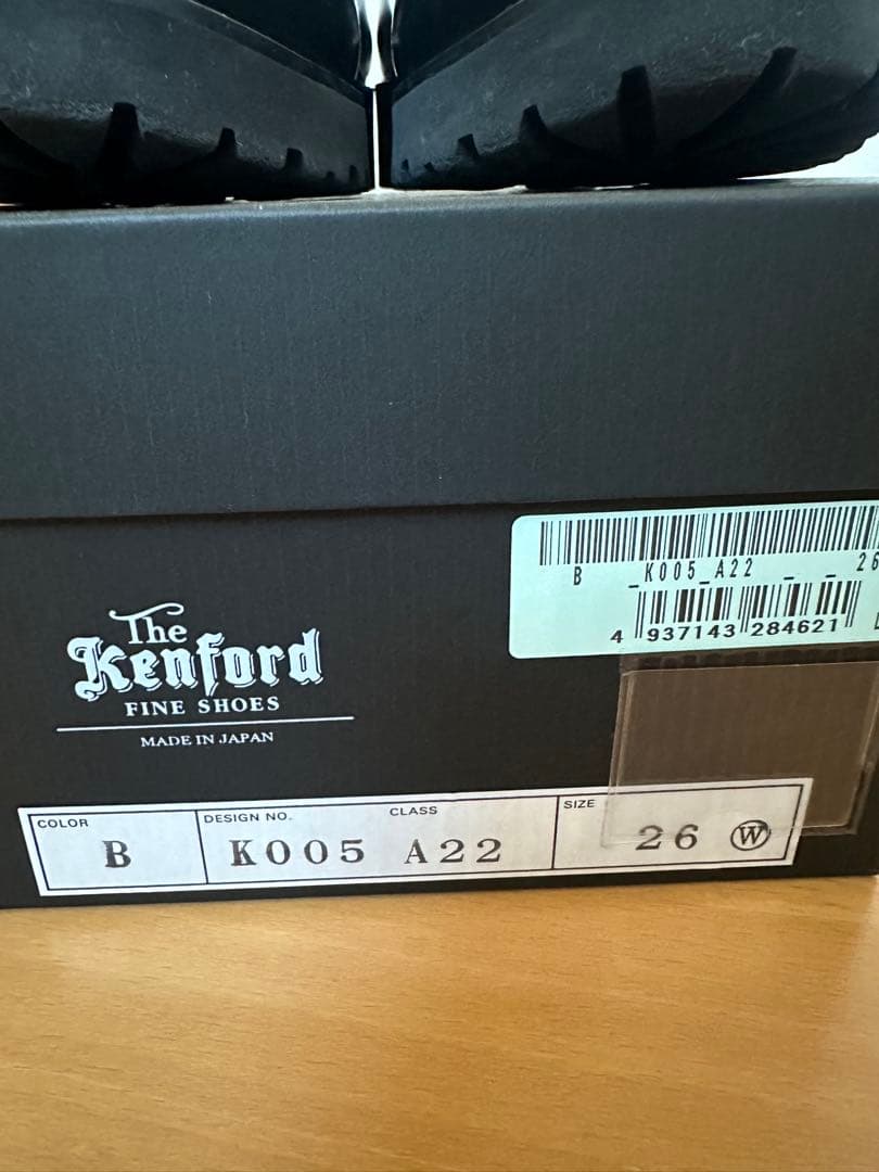 ケンフォード タッセルローファー