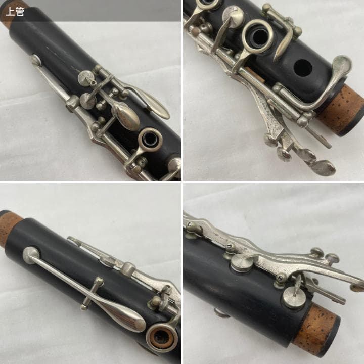 【レザータンポ全交換】クラリネット ビュッフェ・クランポン E-11①