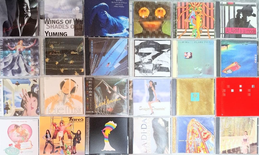 松任谷由実　CD アルバム　24枚　セット　荒井由実