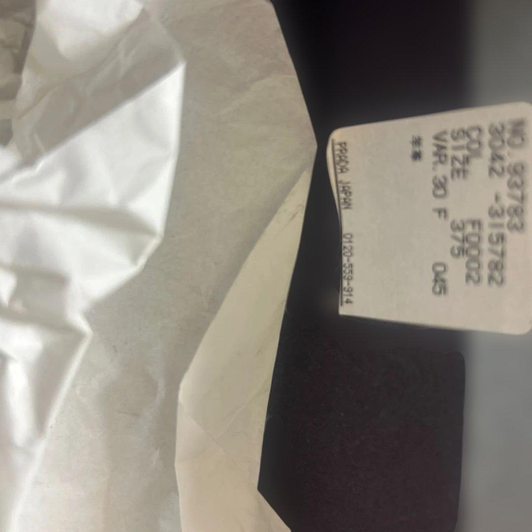 プラダ　ローヒールパンプス