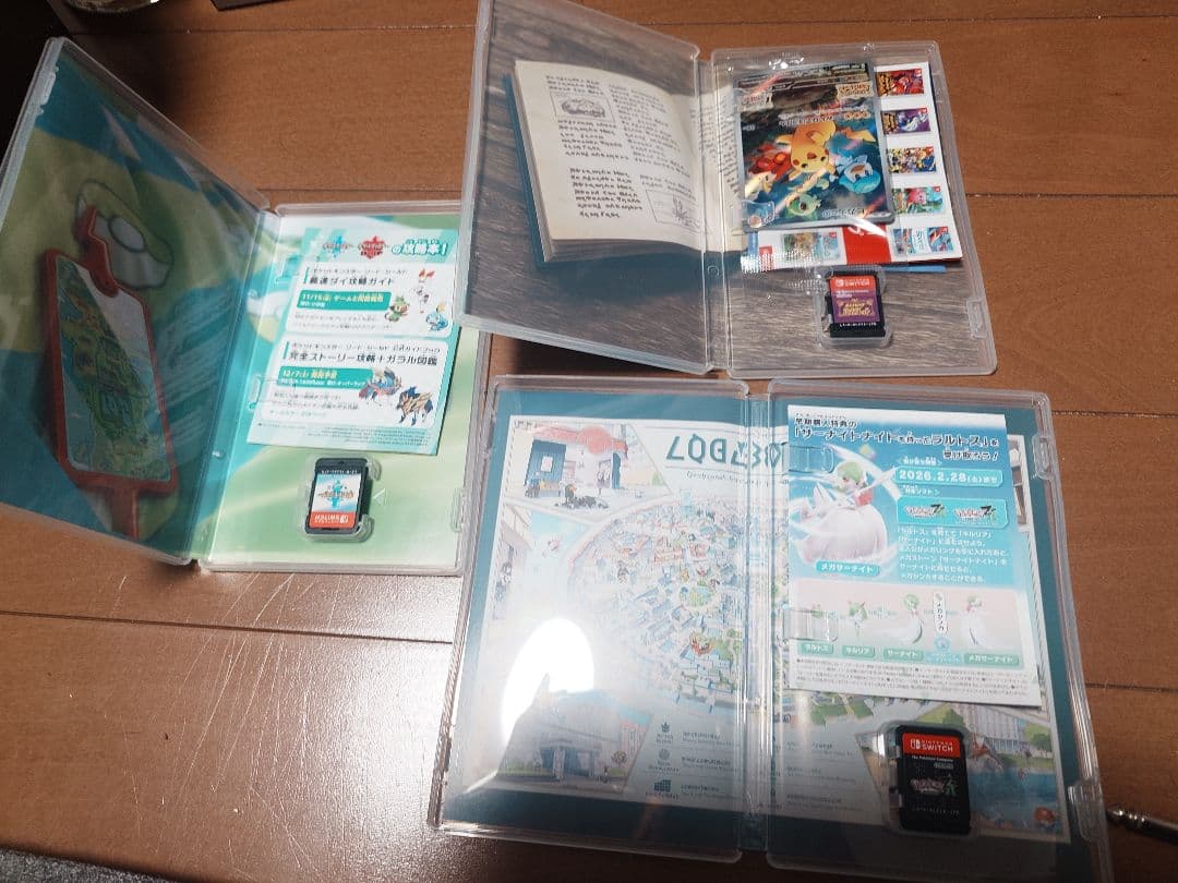 ポケットモンスター ソード・バイオレット・Z-A