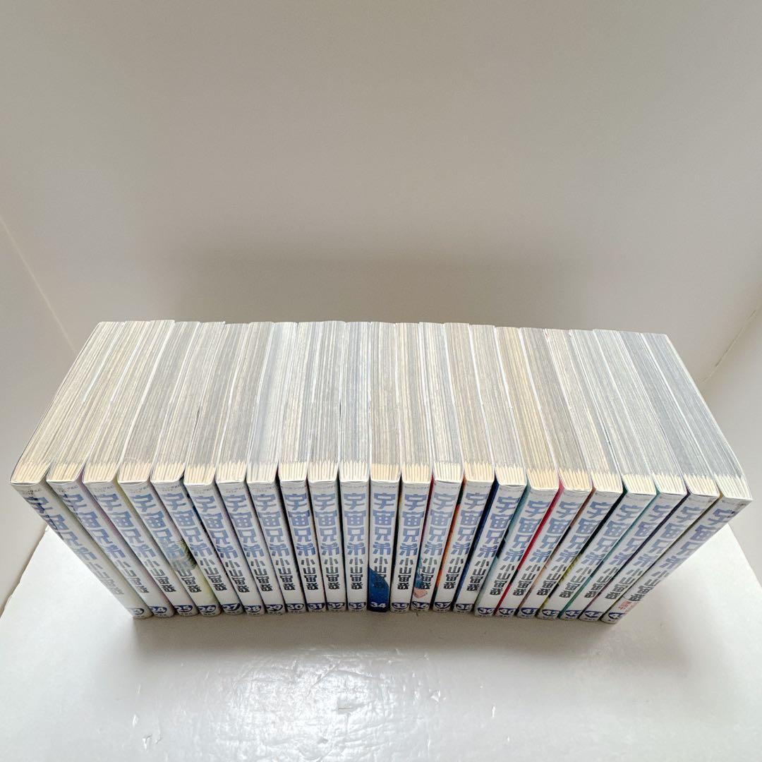 宇宙兄弟 1〜45巻