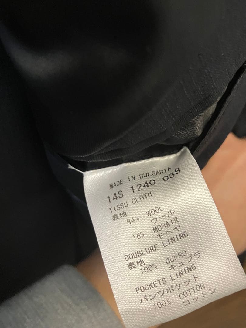 GIVENCHY セットアップ　サイズ46