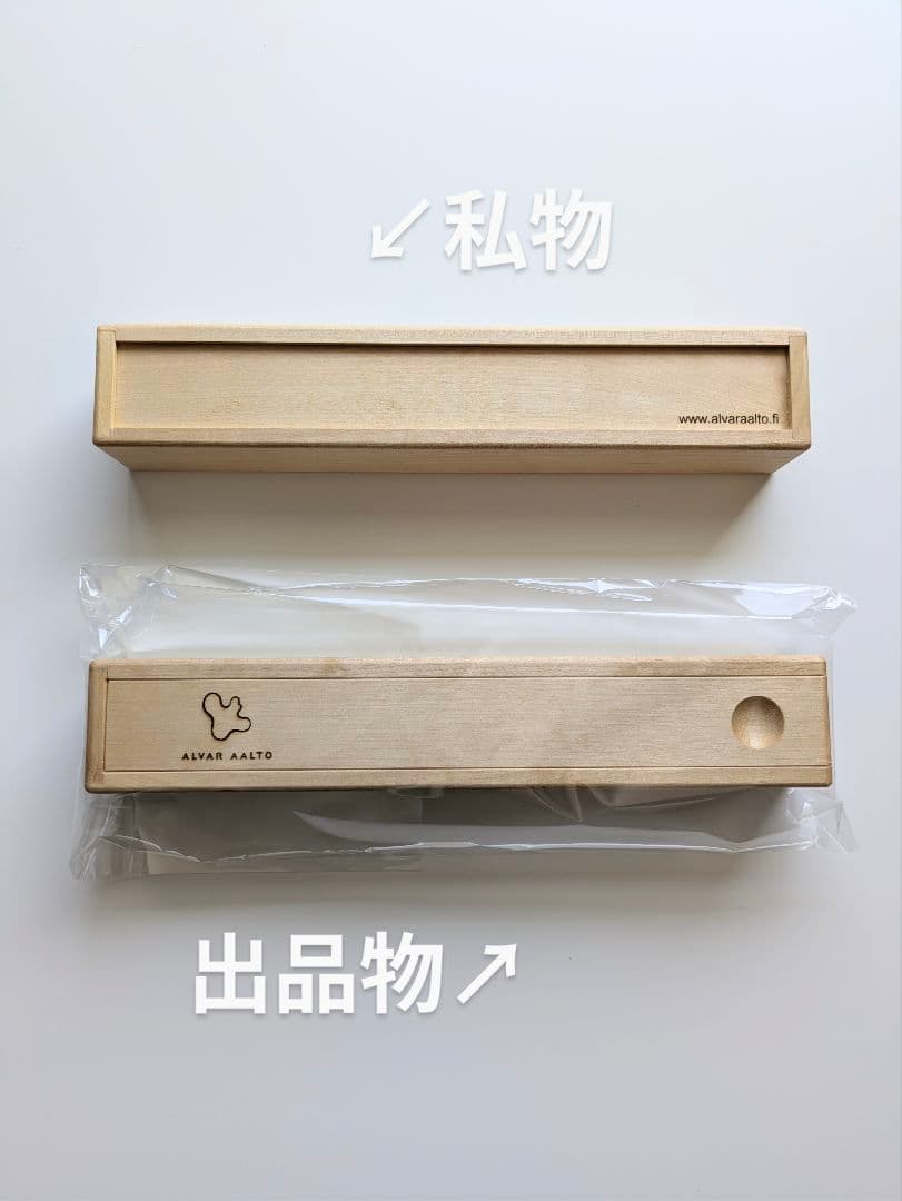 アアルト ボウル 195 136 ペンケース ホワイト グレー系 MALJA