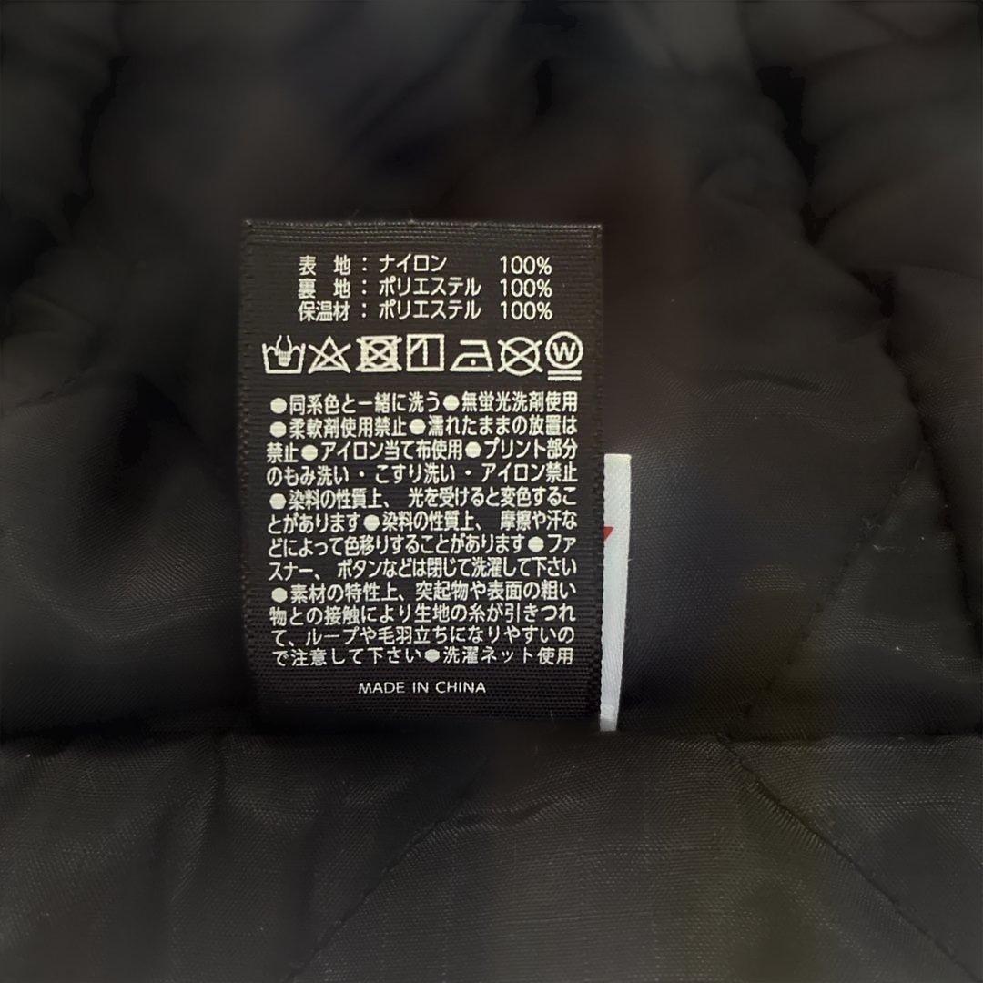 限定品　オガサカ　ジャンパー