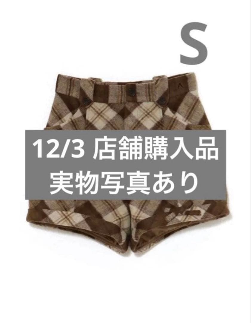 andmary ♡ Ribbon check mini pants