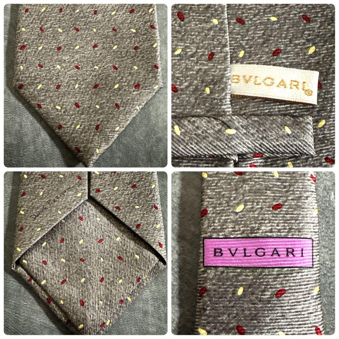 極上ウール デザイナーズダブルブレストスーツ & BVLGARI ネクタイコーデ