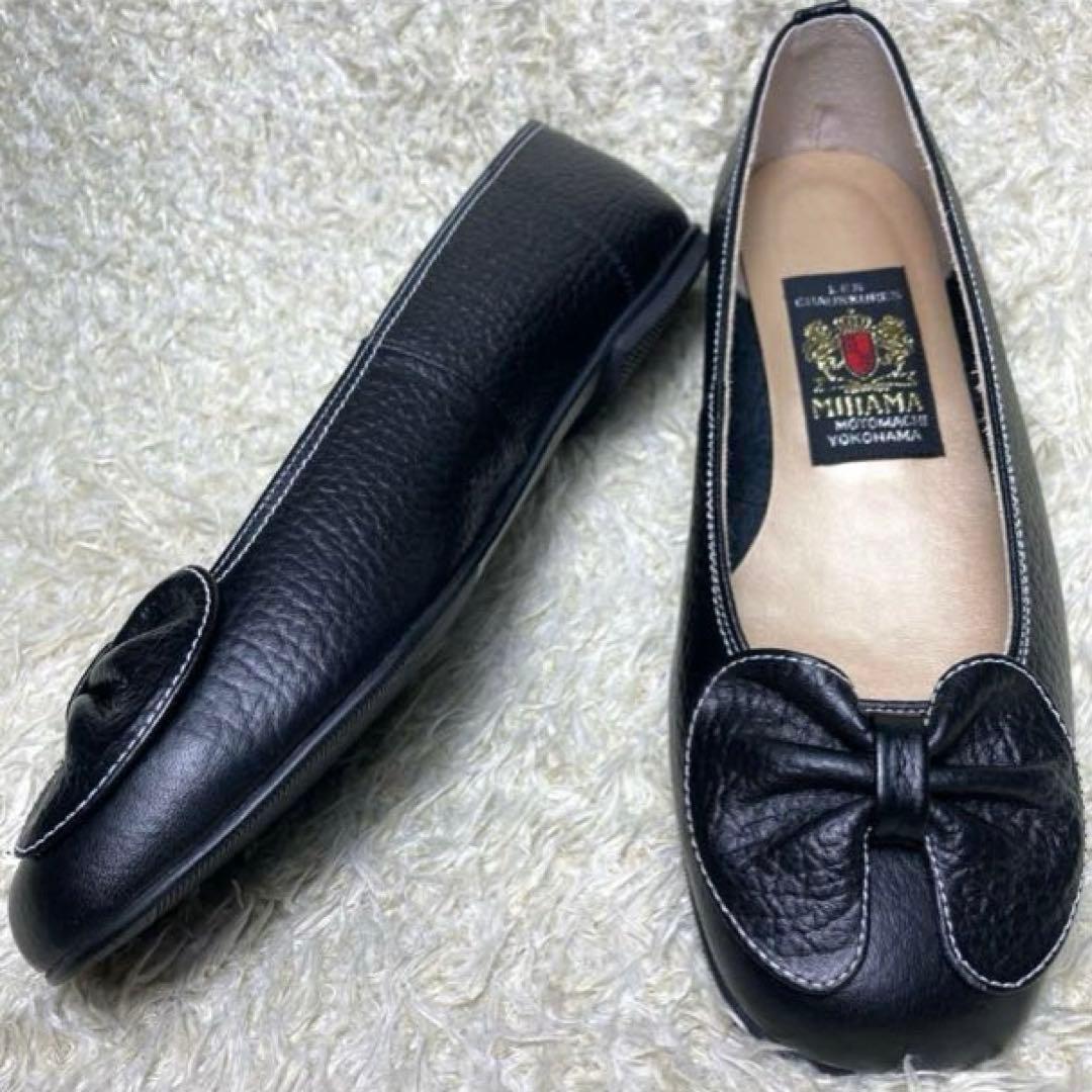 『未使用』MIHAMA ミハマ カッターシューズ リボン フラット パンプス　黒