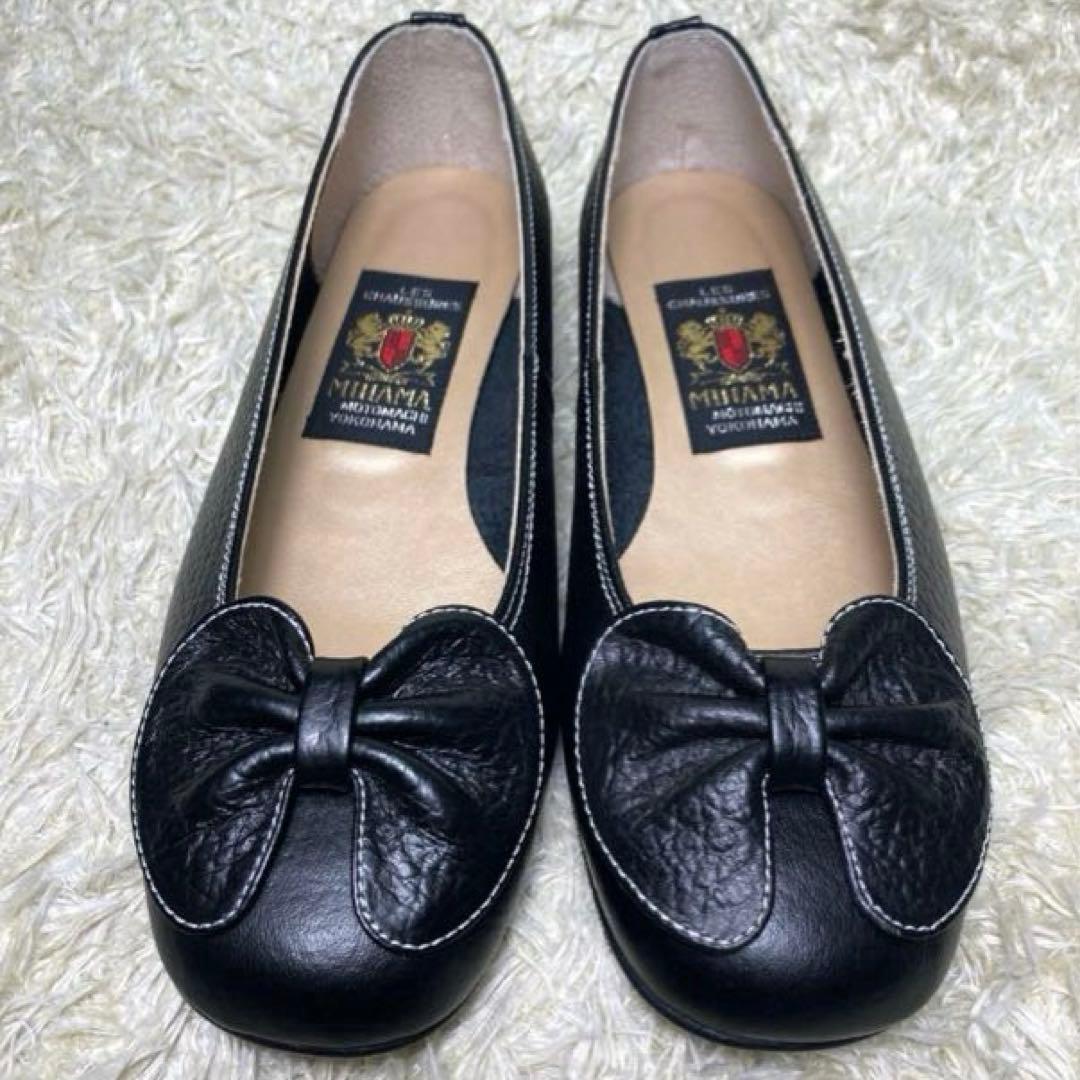 『未使用』MIHAMA ミハマ カッターシューズ リボン フラット パンプス　黒