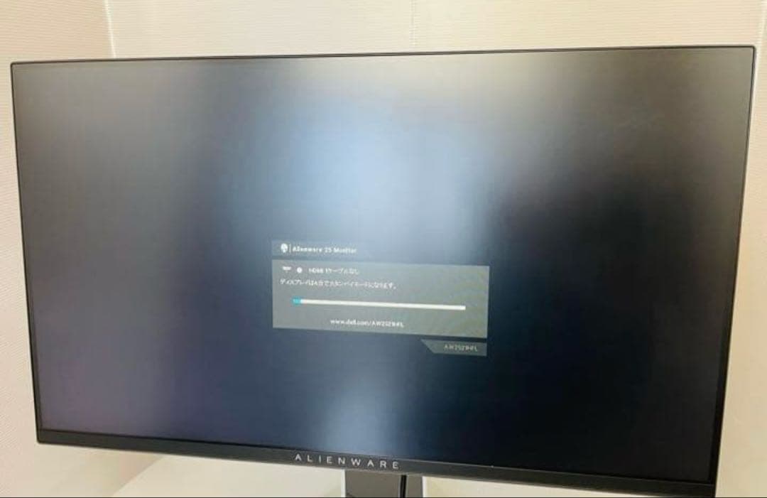 ALIENWARE AW2521HFLルナライト　240hz Apexplo付属