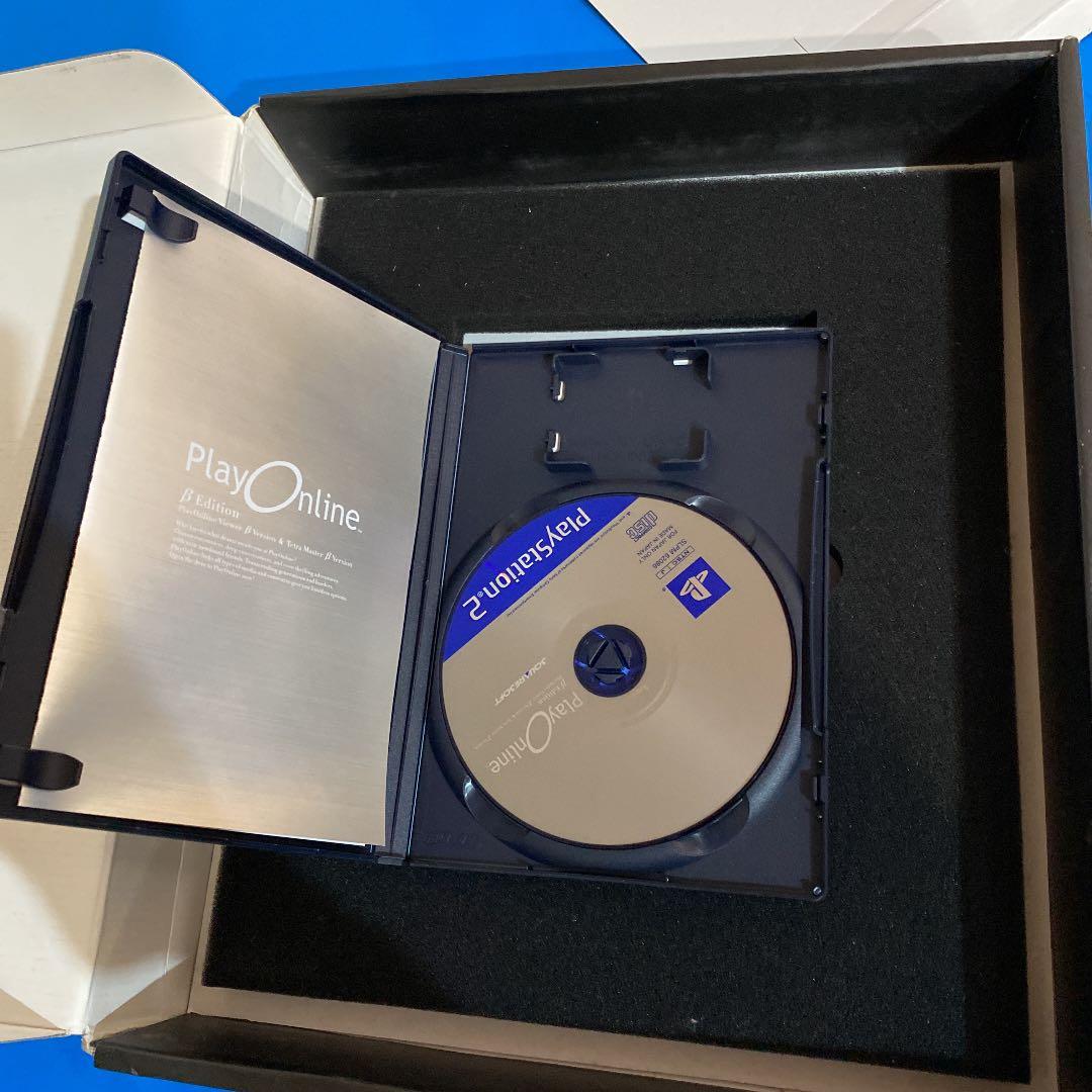 PlayOnline ベータ版 第1期 参加キット一式 超レア