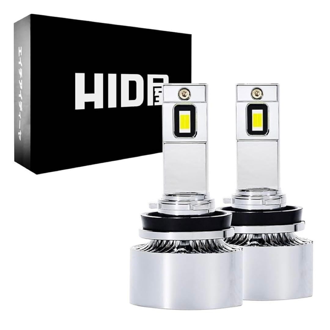 HID屋　ヘッドライト　LHQW1106 6500K