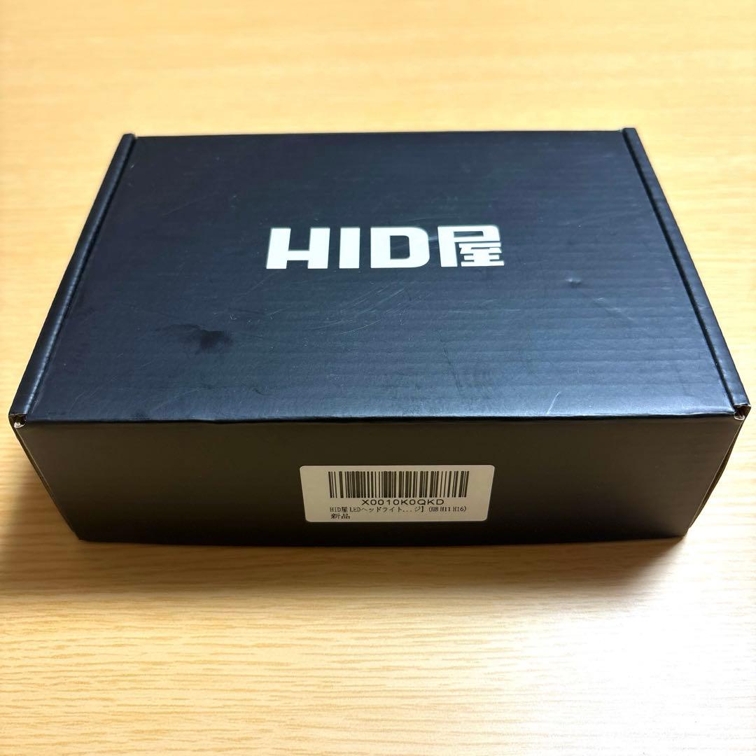 HID屋　ヘッドライト　LHQW1106 6500K