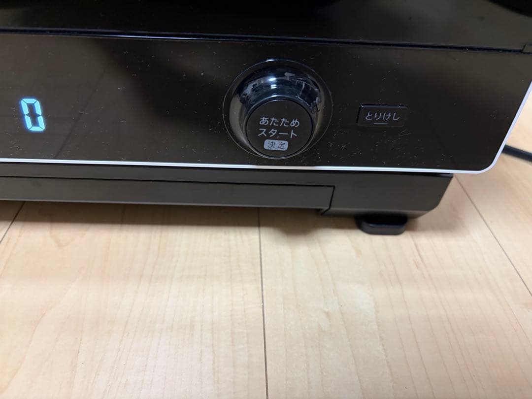 SHARP ヘルシオAX-AJ1-W 2021年製