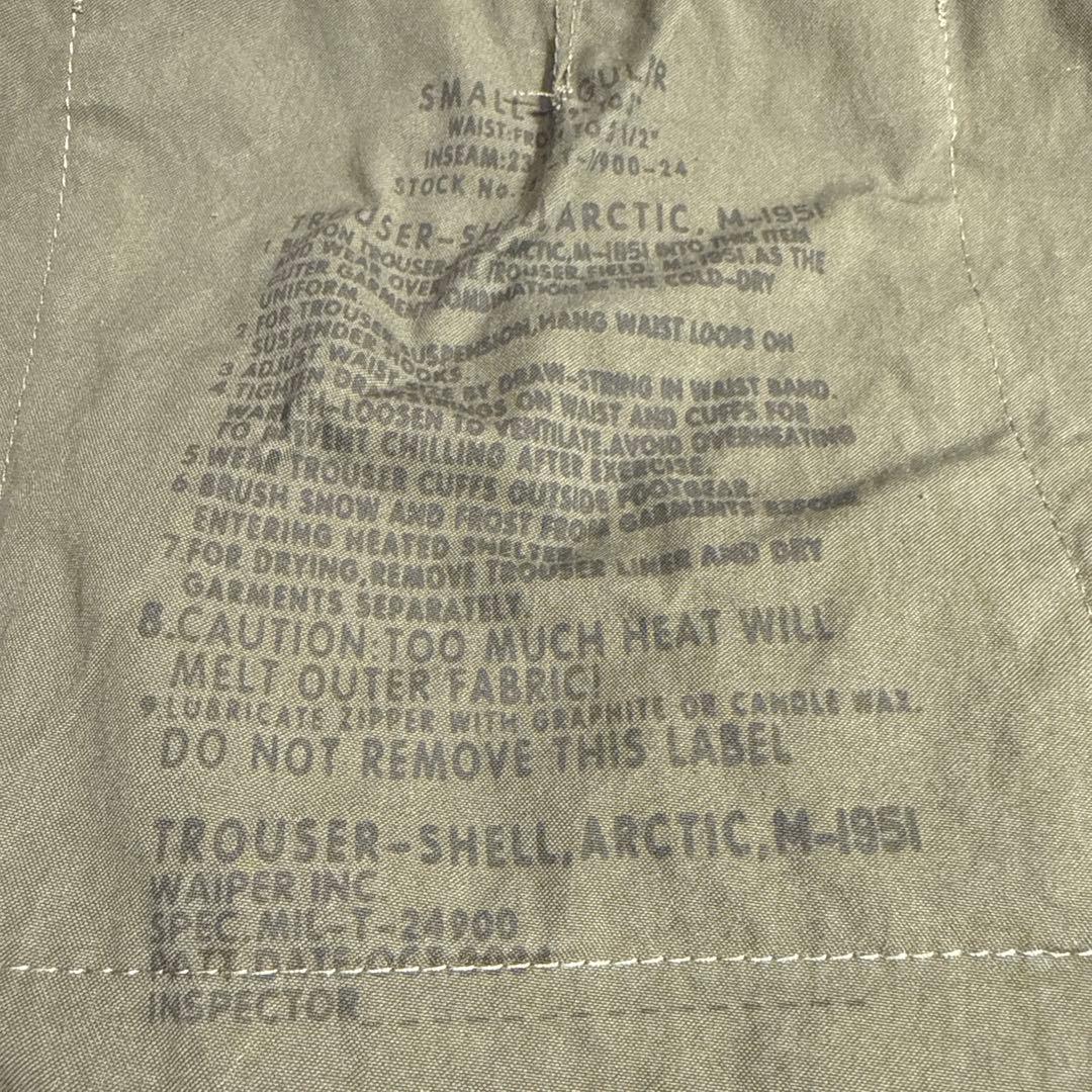 ★希少★ 米軍 M-51 ARCTIC オーバーパンツ WP1081 OD