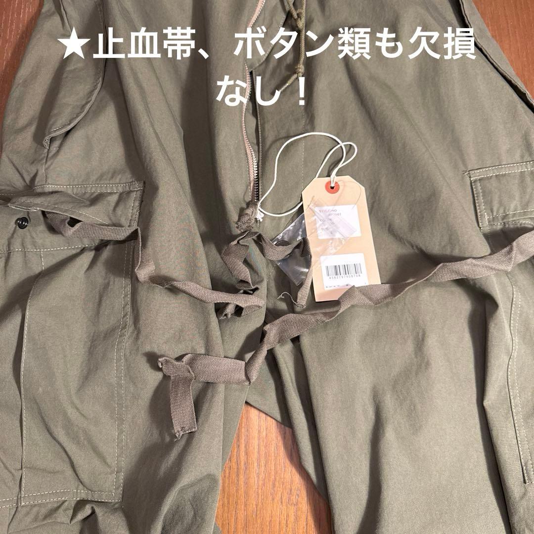 ★希少★ 米軍 M-51 ARCTIC オーバーパンツ WP1081 OD