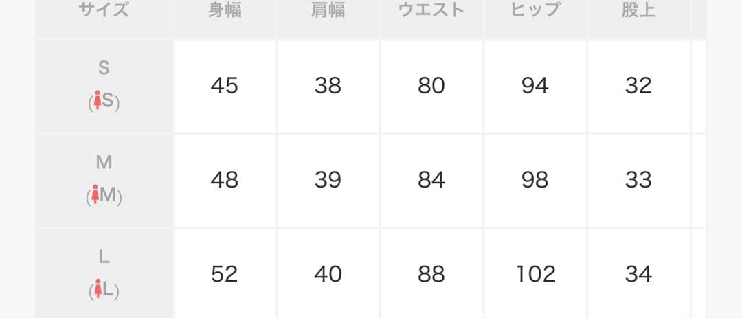 ANOTHER S オールインワンロング丈ワイドパンツドレス