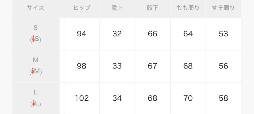 ANOTHER S オールインワンロング丈ワイドパンツドレス