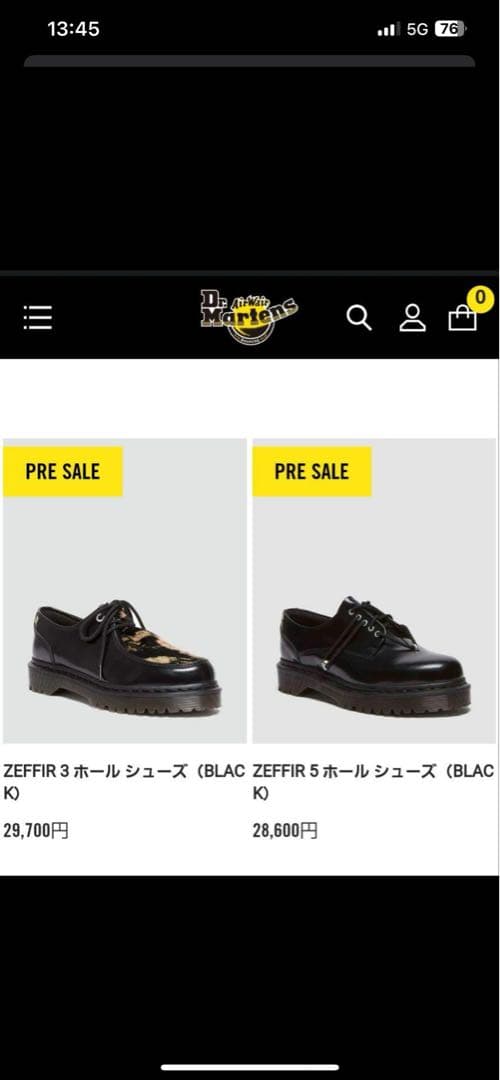Dr. Martens ZEFFIR ブラック/カモフラージュ