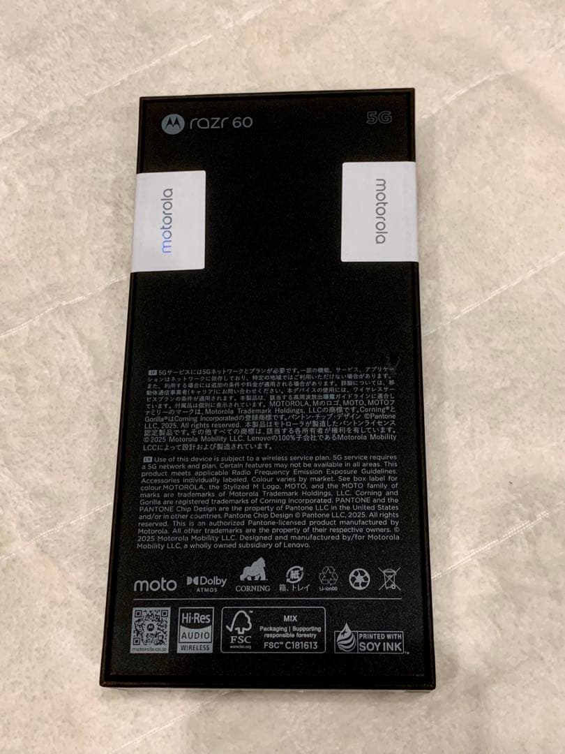 スマートフォン本体 Motorola razr 60 12GB/512GB(5G sim-free)