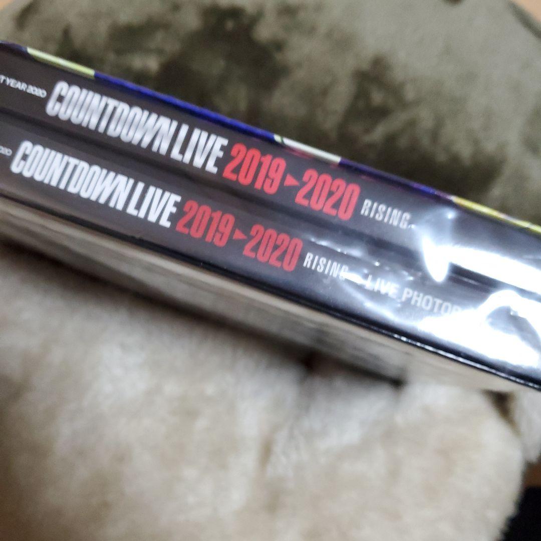 最終値下げ！LDHカウントダウンLIVE 2019→2020