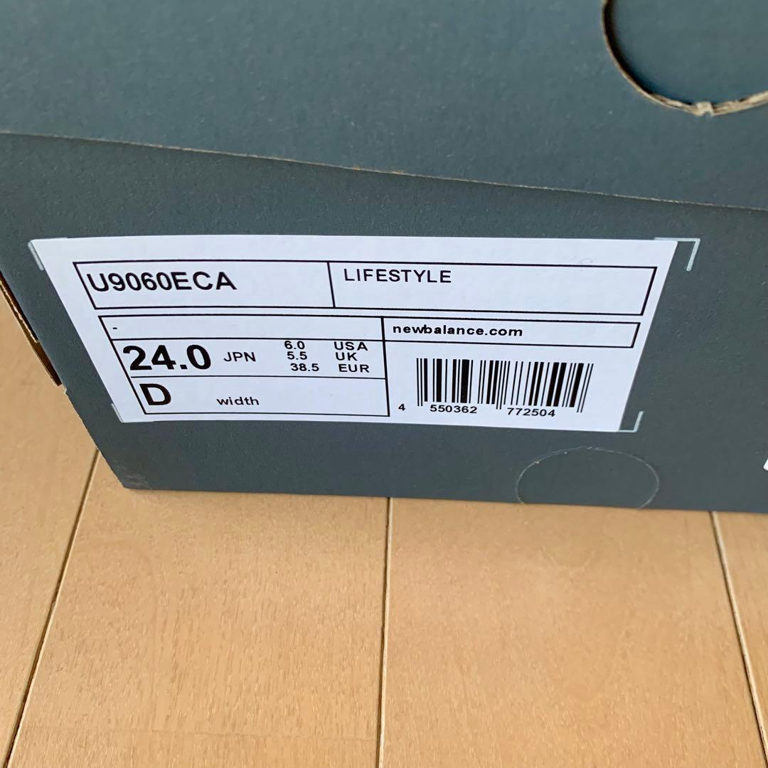 New Balance U9060ECA 24.0cm ホワイト　ニューバランス