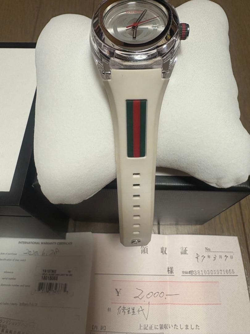 GUCCI SYNC グッチ シンク 腕時計