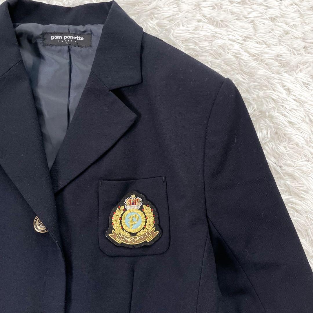 pom ponette 卒服　ブレザースカートセット　エンブレム 刺繍 160