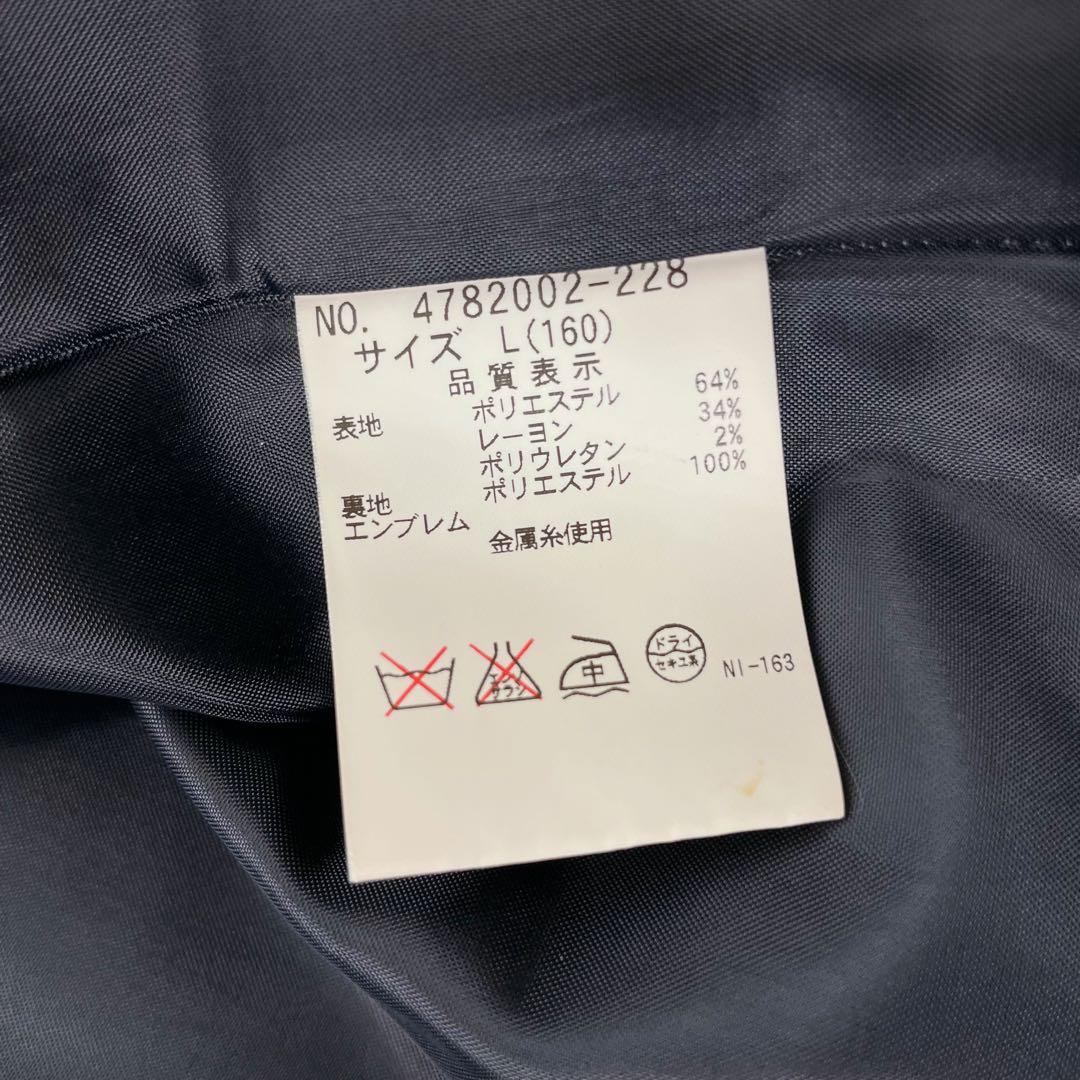 pom ponette 卒服　ブレザースカートセット　エンブレム 刺繍 160