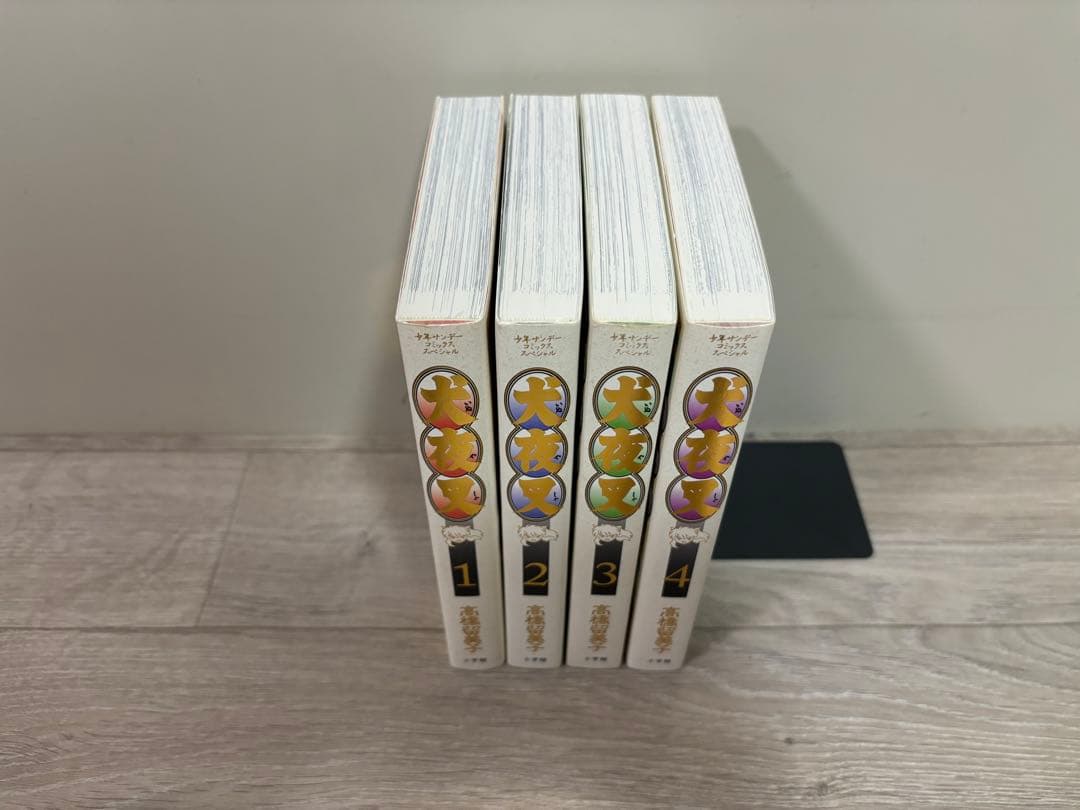 【美品】犬夜叉 ワイド版 DVD付き特別版 1-4巻 映画 OVA 劇場版