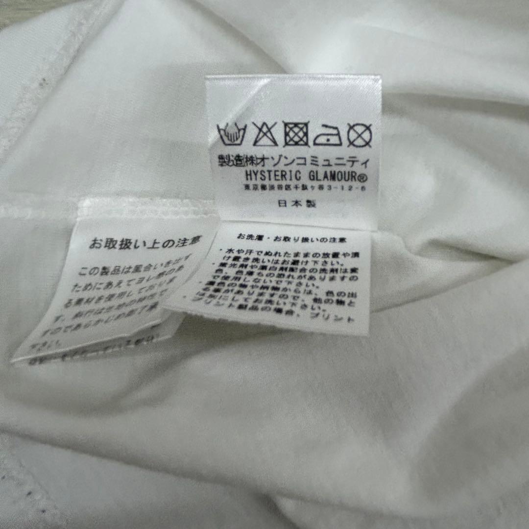 【希少 L 】 HYSTERIC XXX ヒステリックグラマー ロング Tシャツ