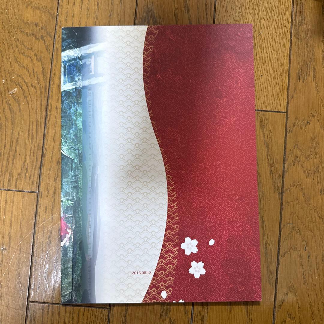 ♢ 蝶のつがい 東方 漫画 本