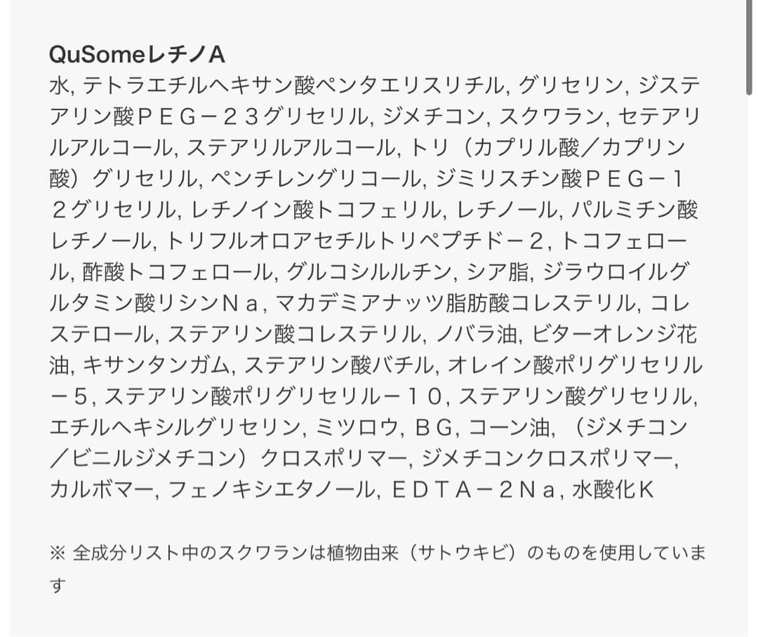 マージおまとめ