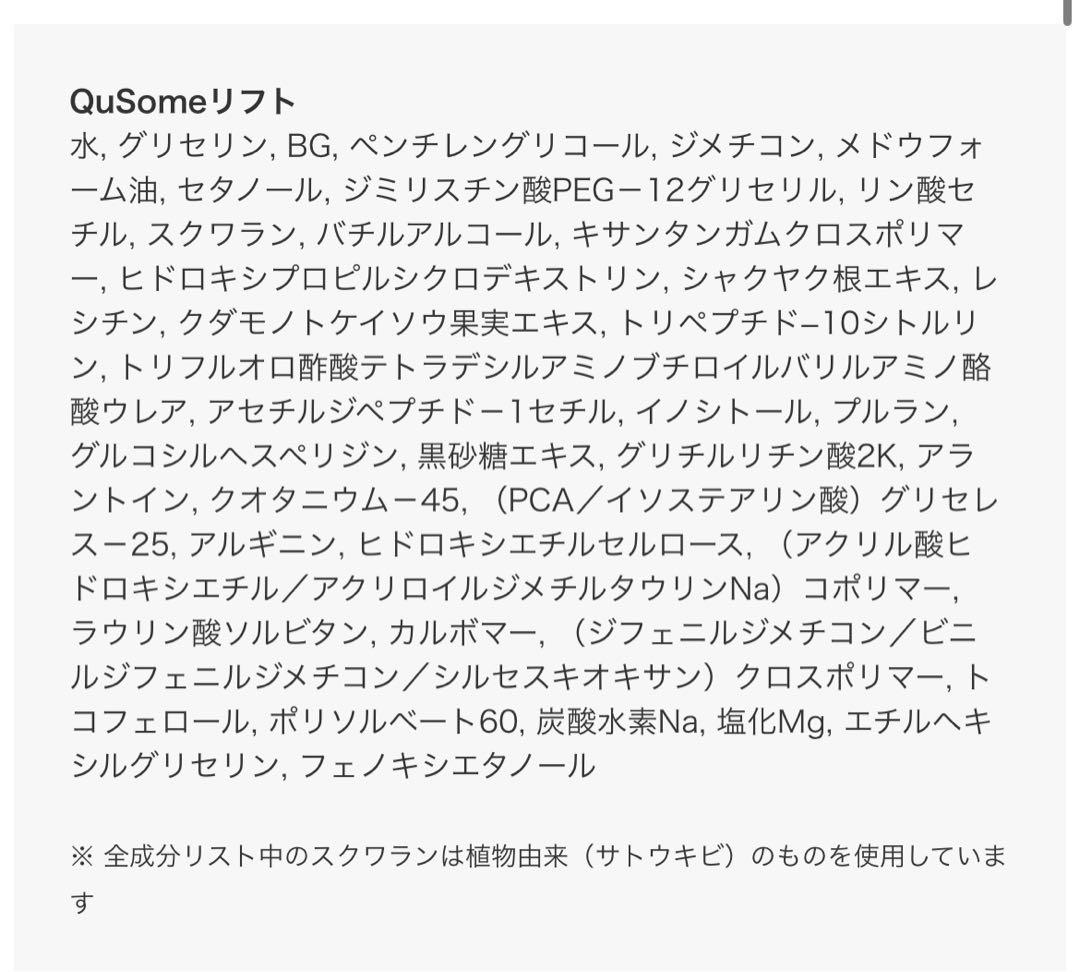 マージおまとめ