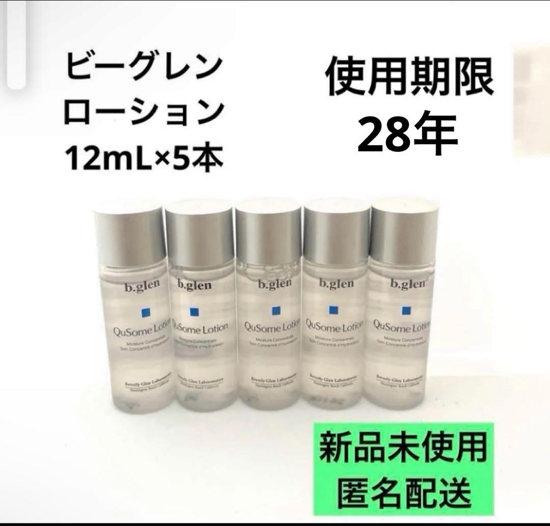 マージおまとめ