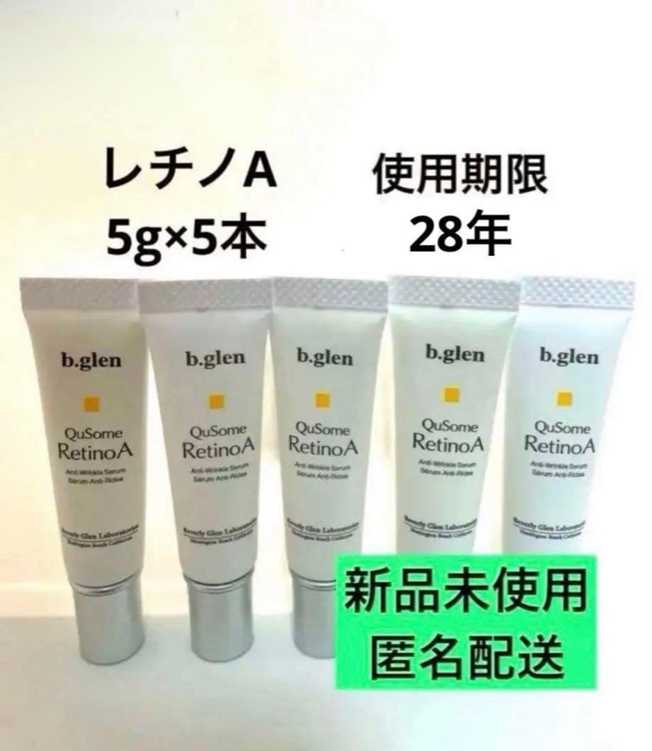 マージおまとめ