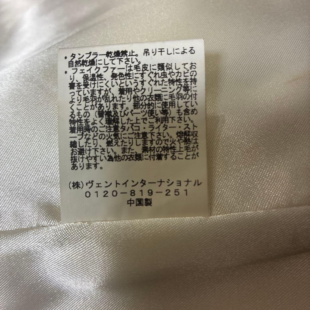 LIZLISA ヒョウ柄 アウター