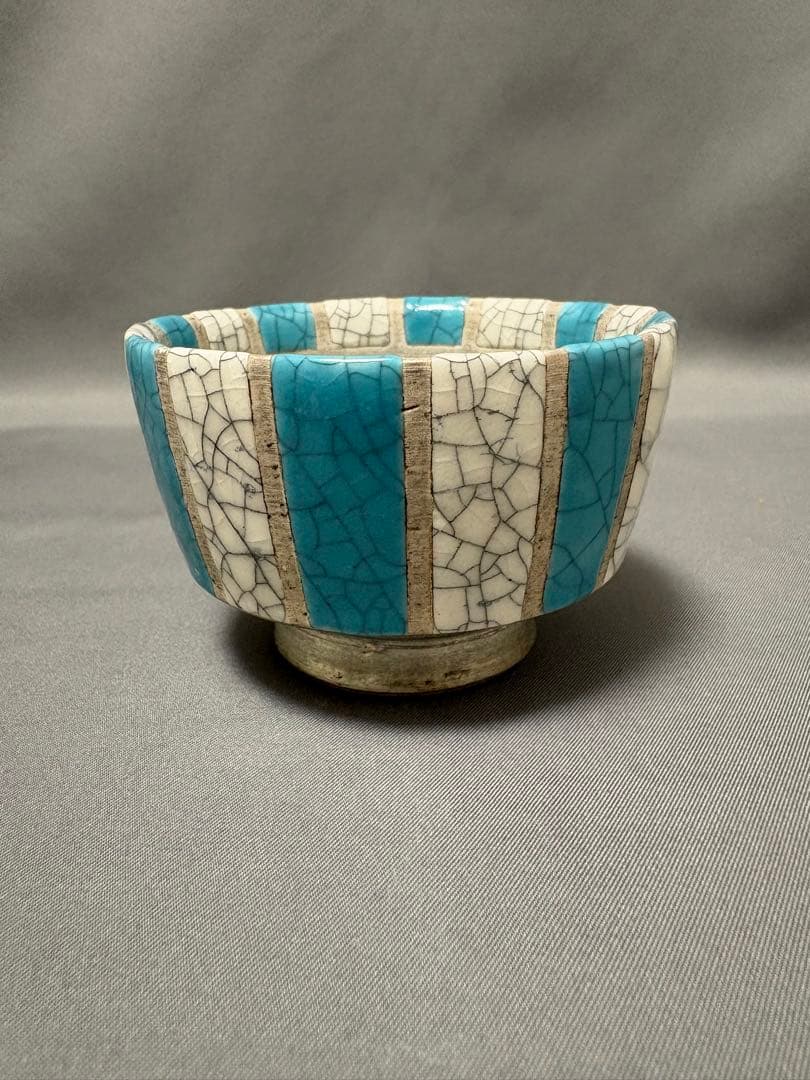 苫米地正樹　inlay ぐい呑