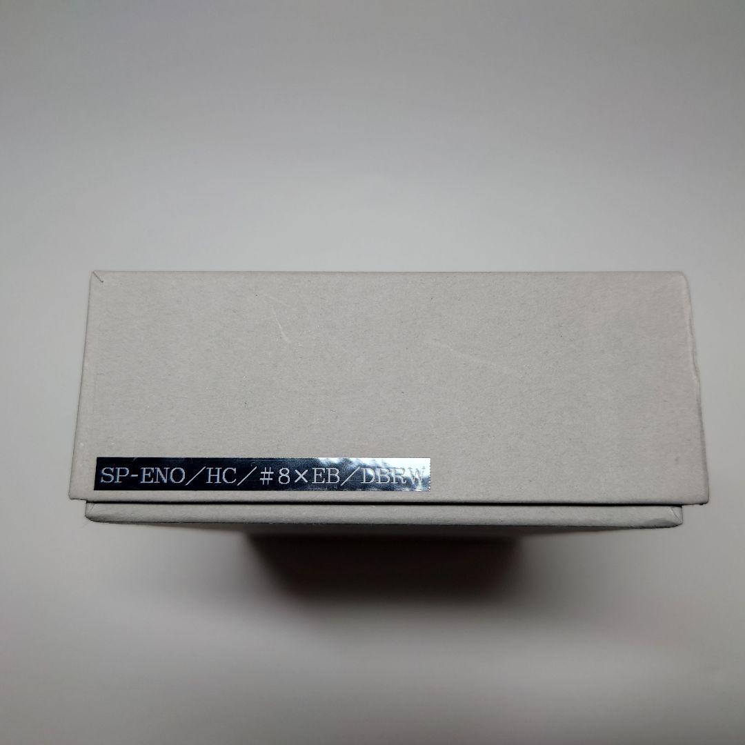 WILD SWANS / ワイルドスワンズ　Eno シェルコードバン