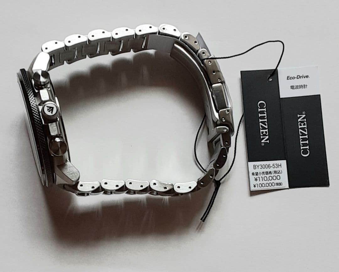 【値下げしました】CITIZEN PROMASTER パイロットウォッチ