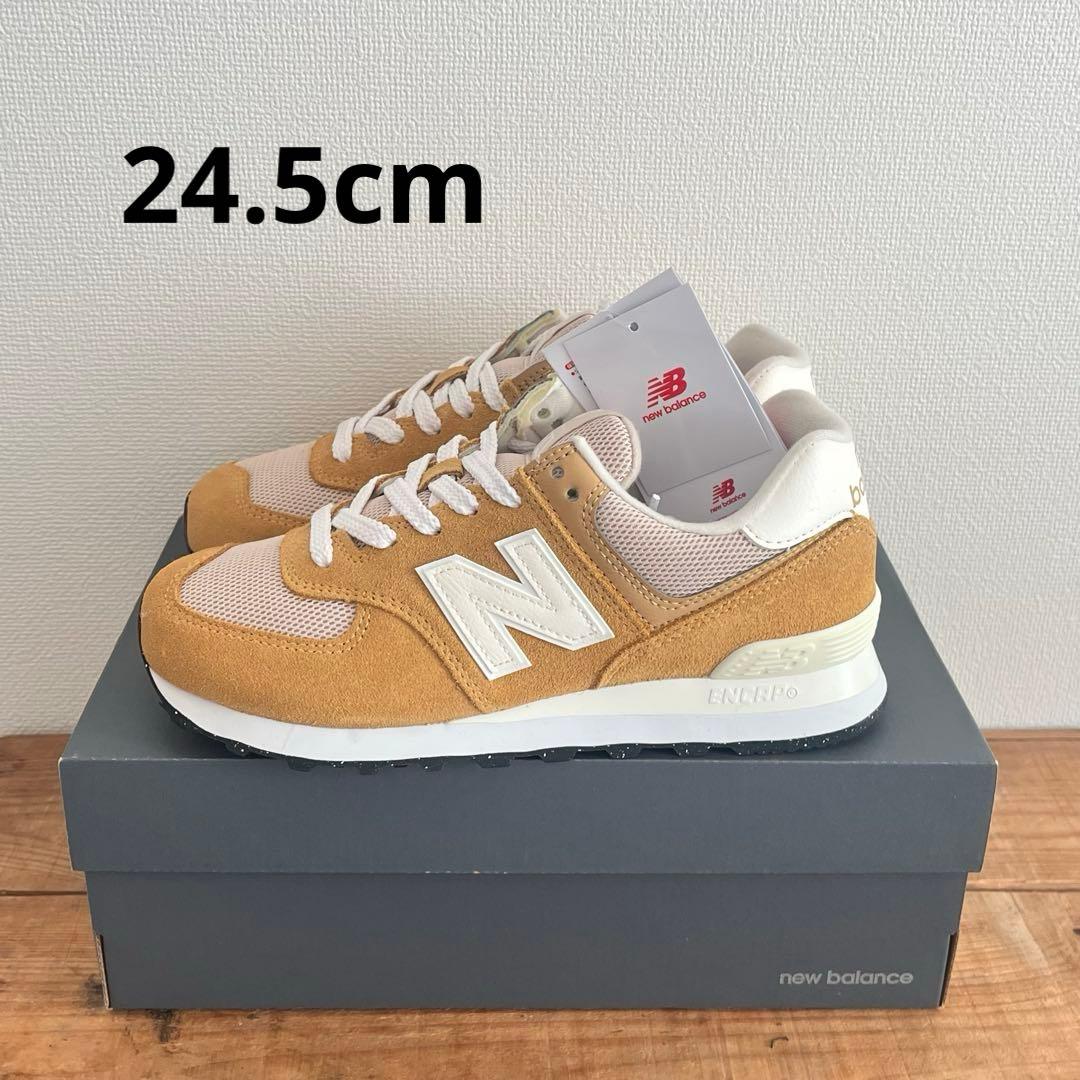 【新品未使用】new balance U574PBE 24.5cm 【送料込】