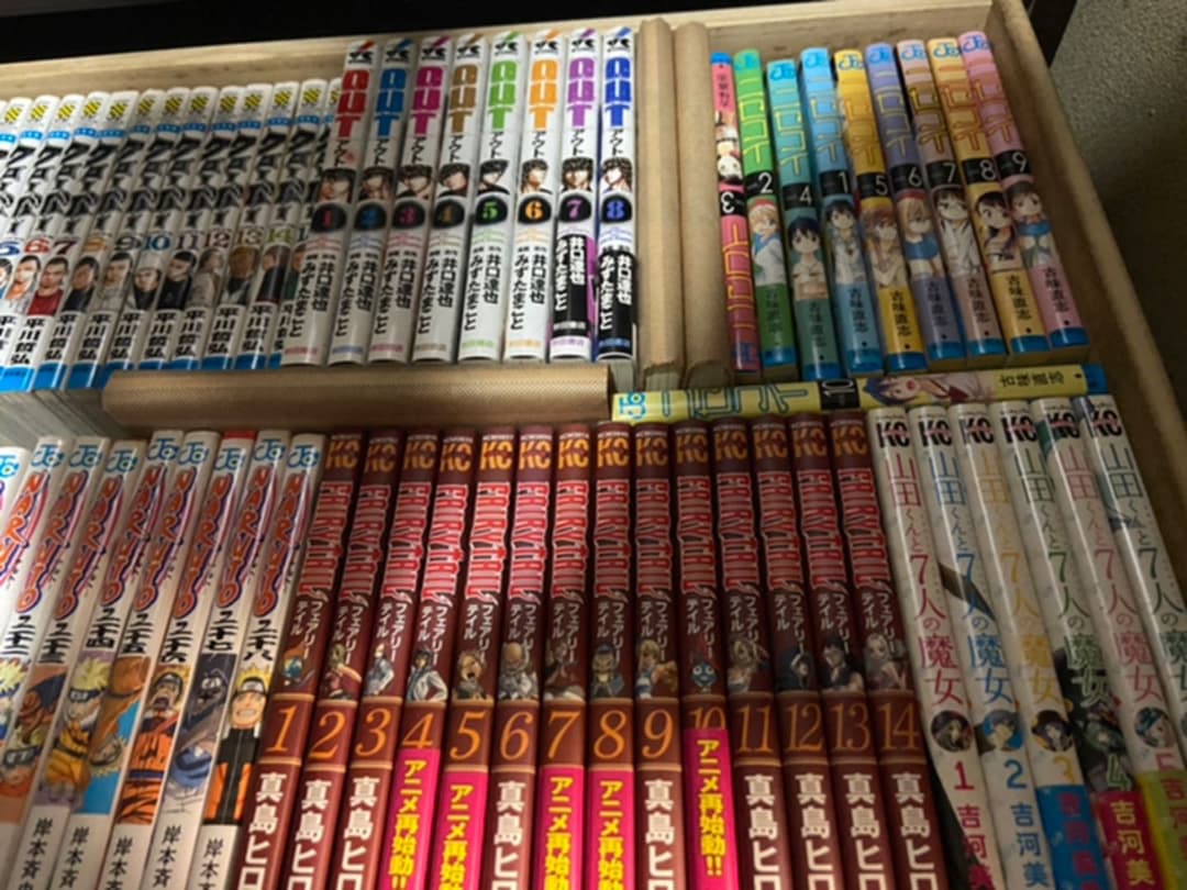 漫画 全巻 セット