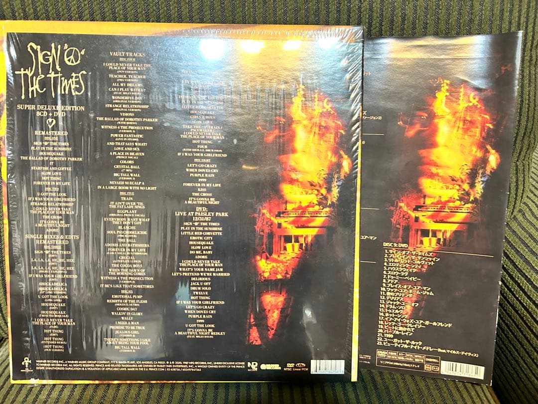 Prince Sign 'O' the Times スーパー デラックス