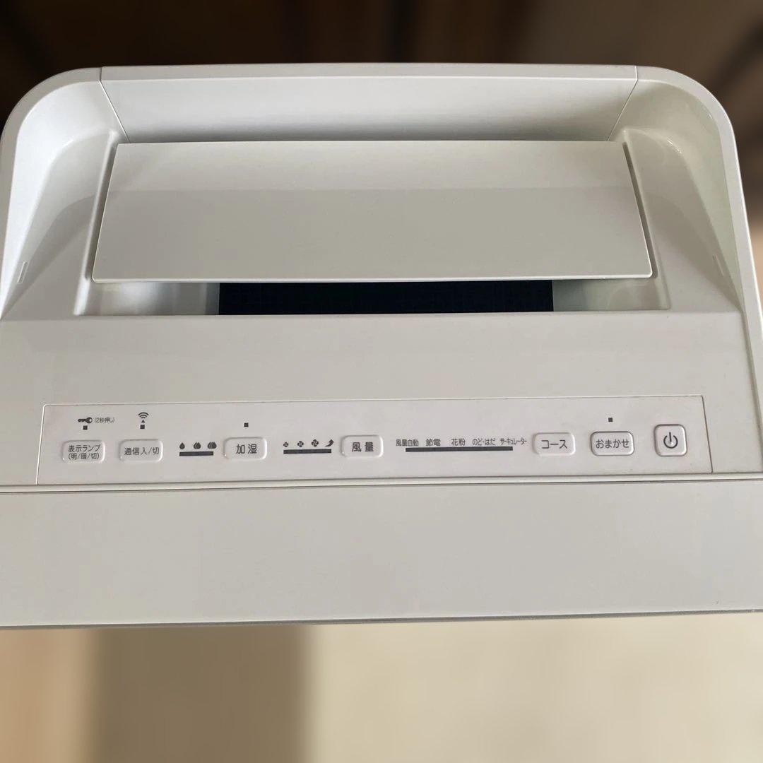 DAIKIN 空気清浄機 ホワイト