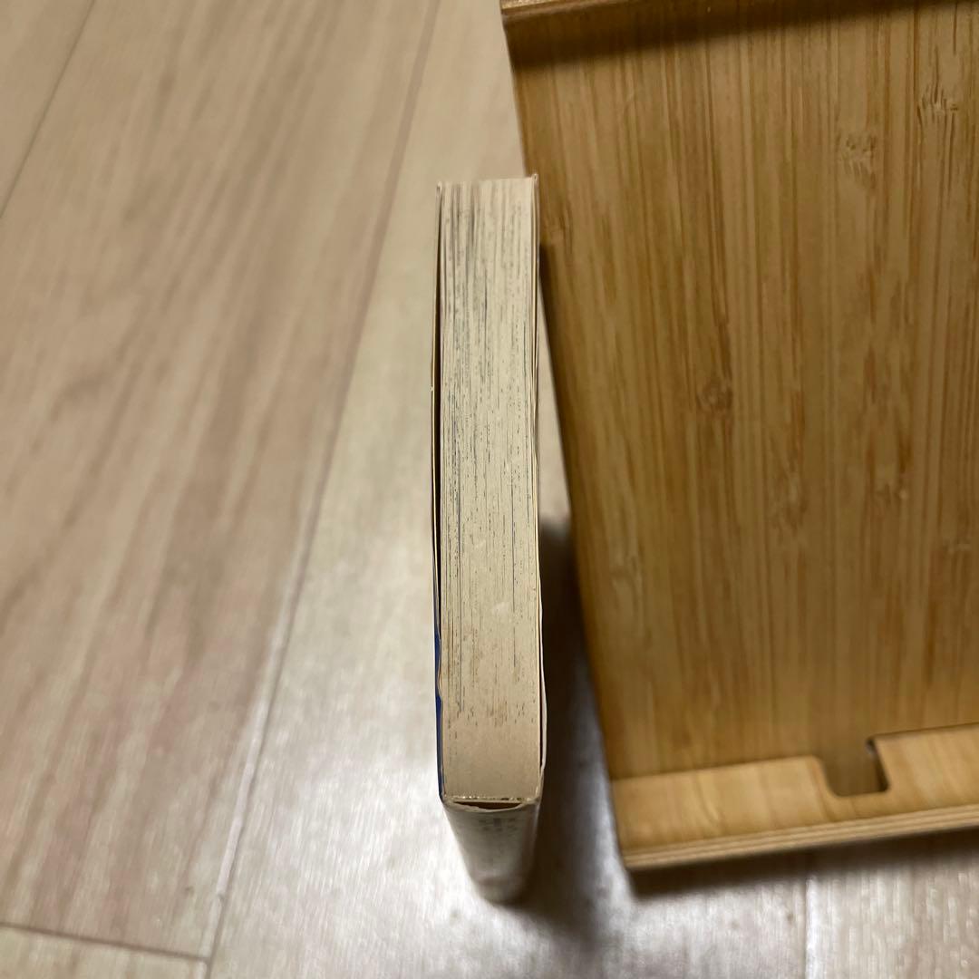 【昭和 少女漫画】希少本★東京マグニチュード8.2 中森清子