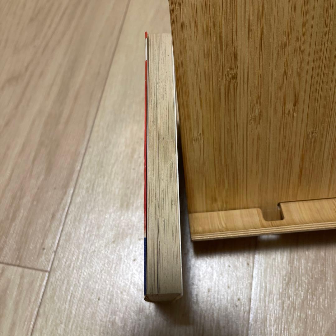 【昭和 少女漫画】希少本★東京マグニチュード8.2 中森清子